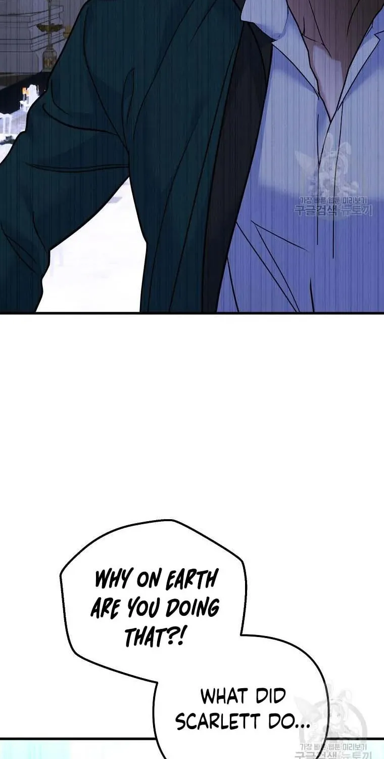Ten Ways to Get Dumped by a Tyrant Chapter 27 page 55 - 