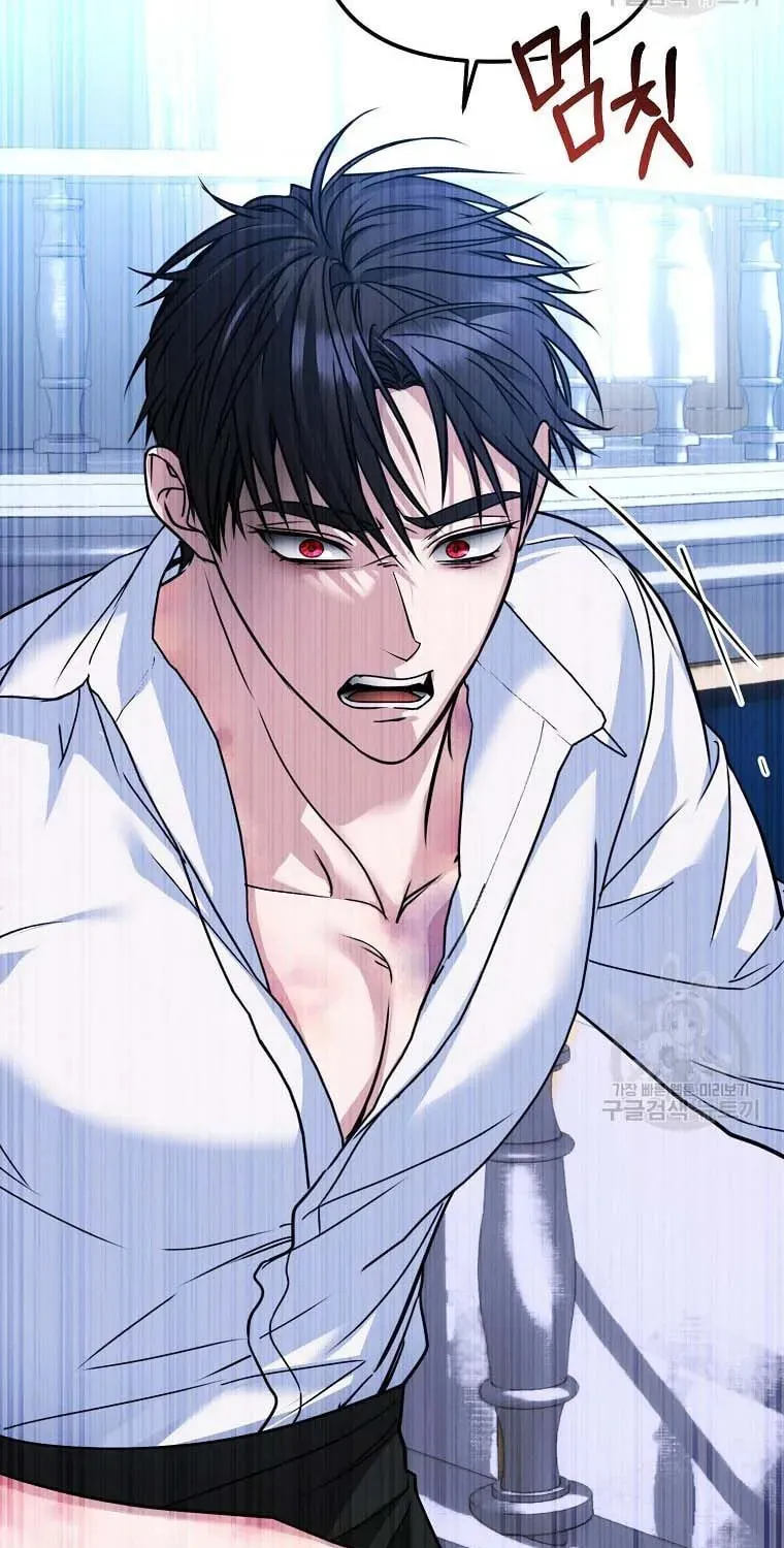 Ten Ways to Get Dumped by a Tyrant Chapter 27 page 56 - 