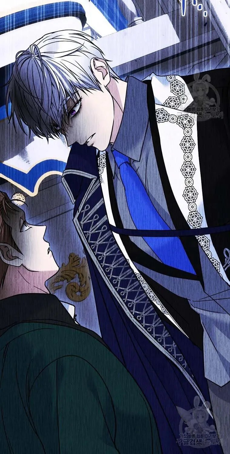 Ten Ways to Get Dumped by a Tyrant Chapter 27 page 62 - 