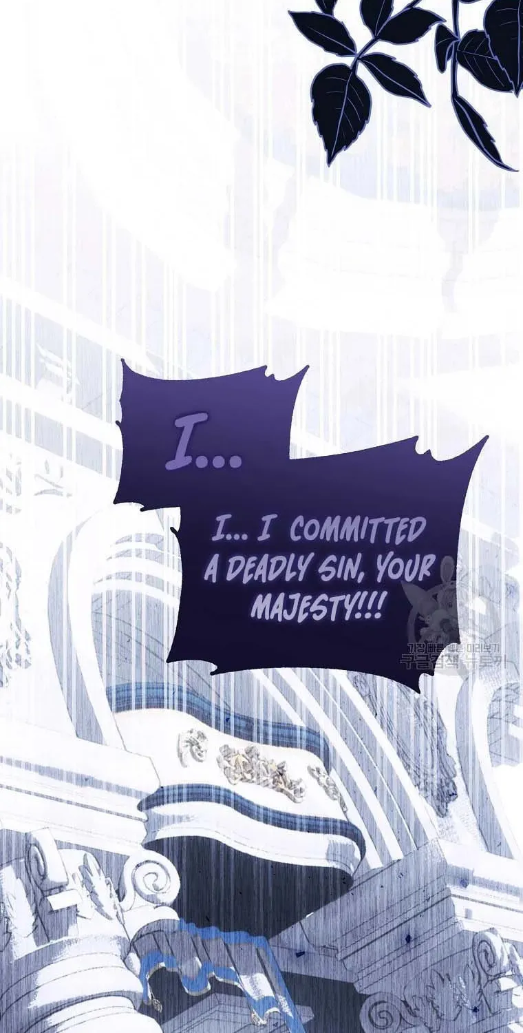 Ten Ways to Get Dumped by a Tyrant Chapter 27 page 69 - 