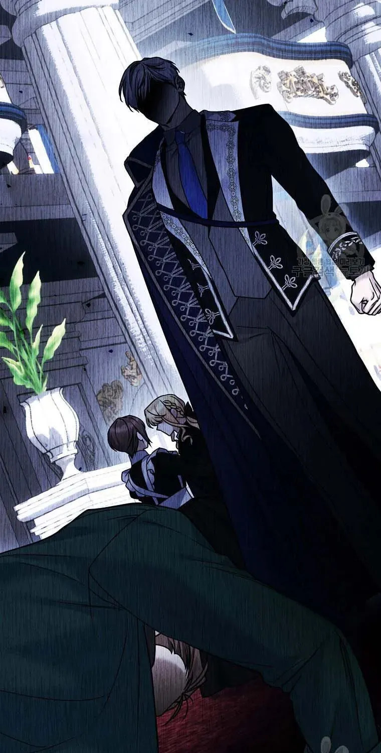 Ten Ways to Get Dumped by a Tyrant Chapter 27 page 70 - 