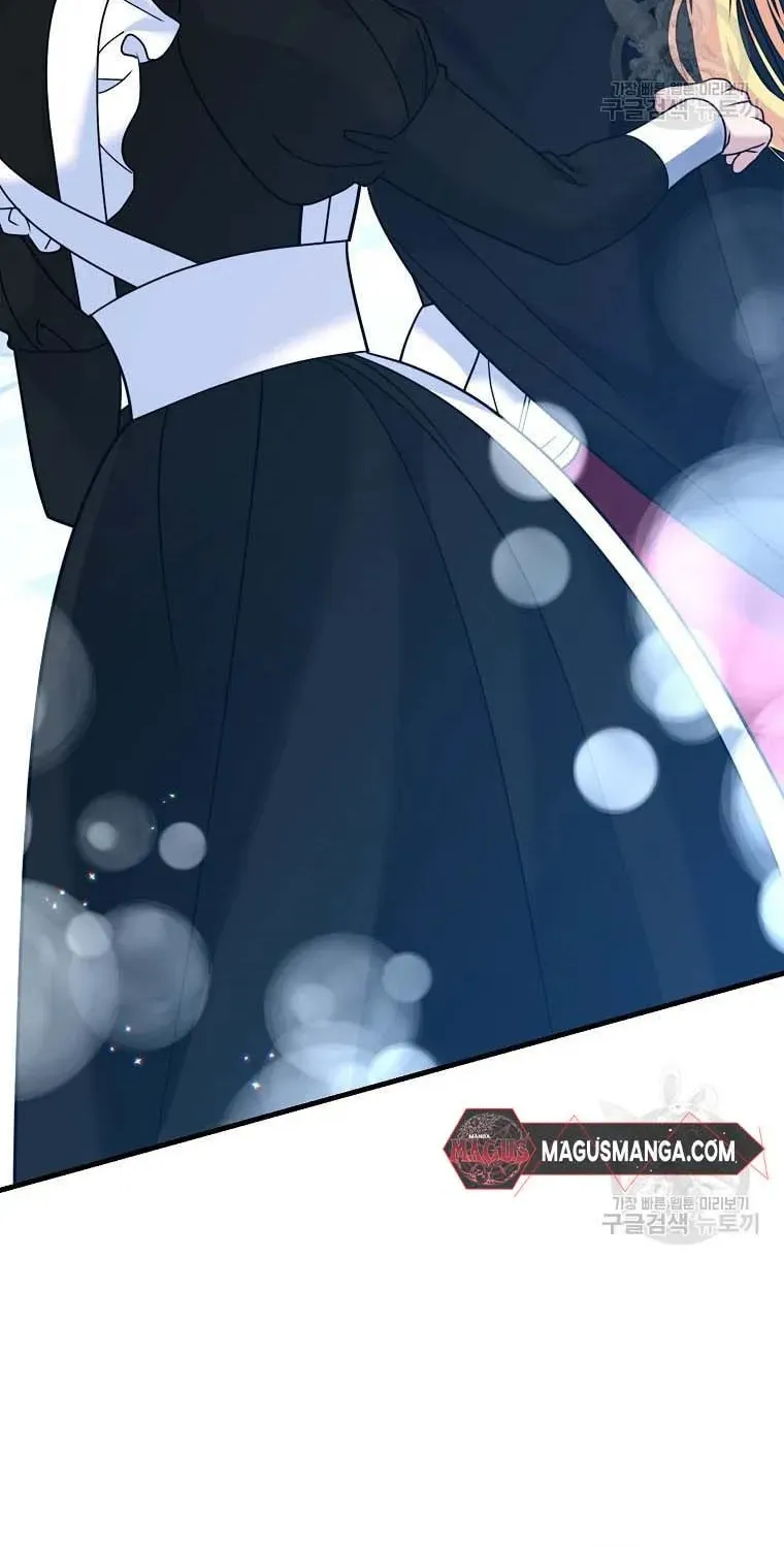 Ten Ways to Get Dumped by a Tyrant Chapter 27 page 73 - 