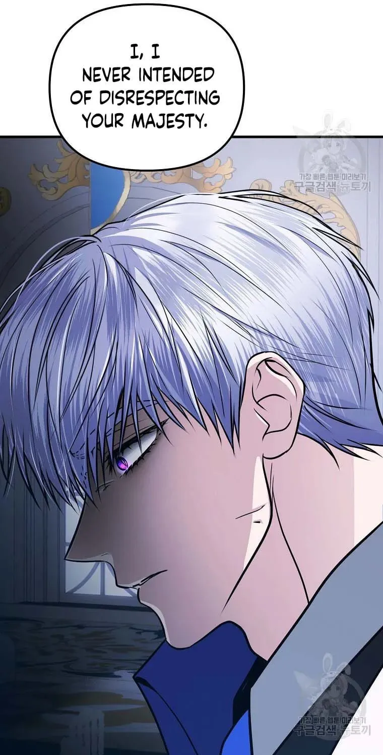 Ten Ways to Get Dumped by a Tyrant Chapter 27 page 76 - 
