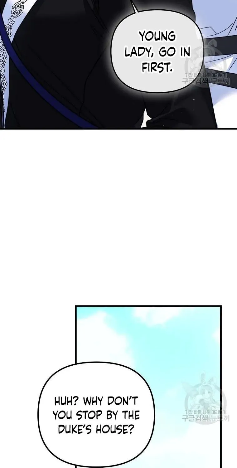 Ten Ways to Get Dumped by a Tyrant Chapter 27 page 9 - 