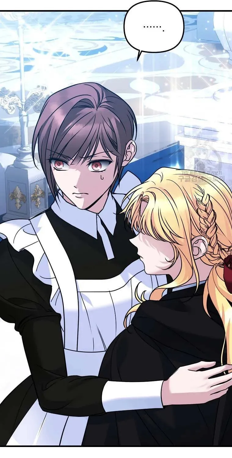 Ten Ways to Get Dumped by a Tyrant Chapter 27 page 82 - 