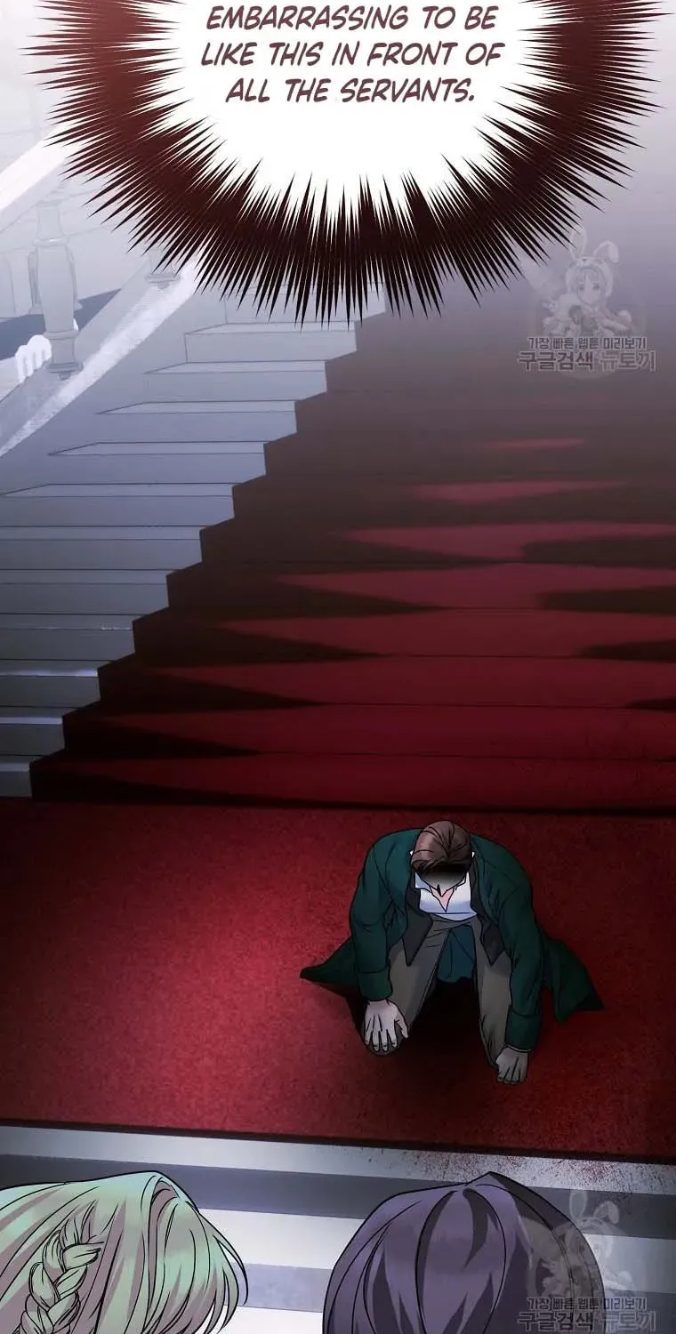 Ten Ways to Get Dumped by a Tyrant Chapter 27 page 85 - 