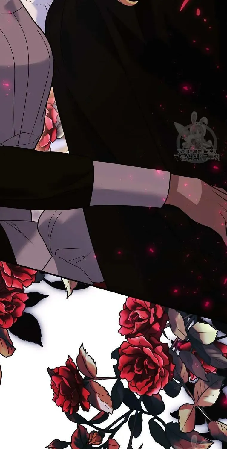 Ten Ways to Get Dumped by a Tyrant Chapter 27 page 88 - 