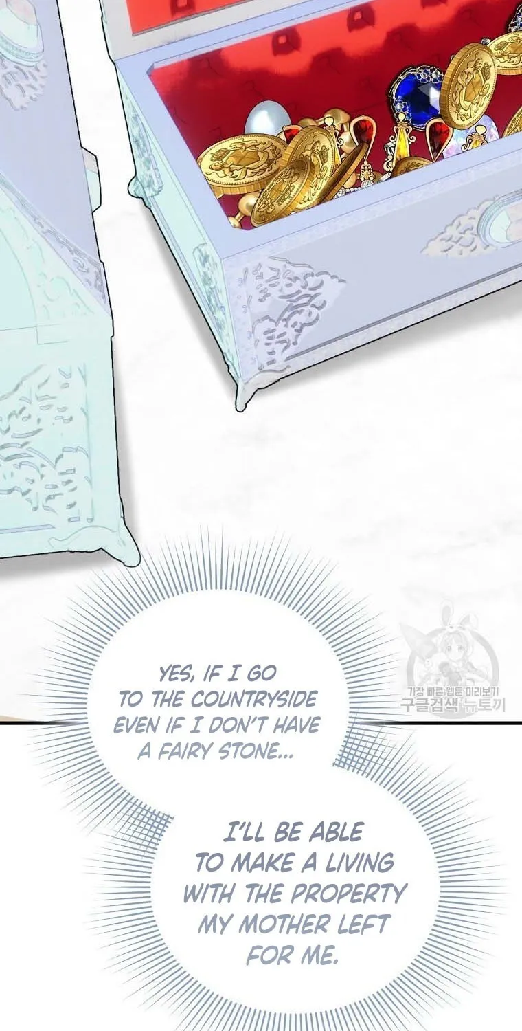 Ten Ways to Get Dumped by a Tyrant Chapter 28 page 109 - 