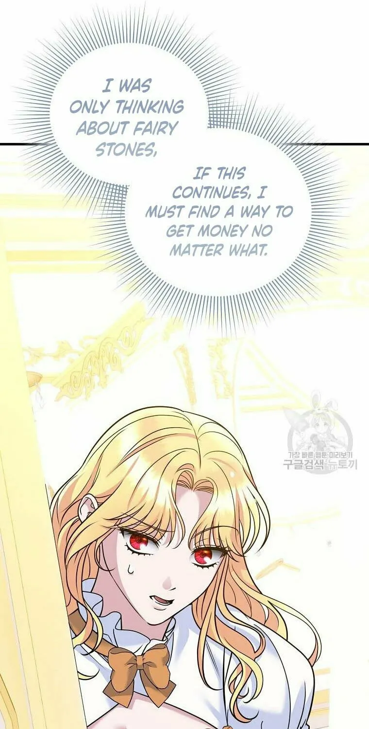 Ten Ways to Get Dumped by a Tyrant Chapter 28 page 117 - 