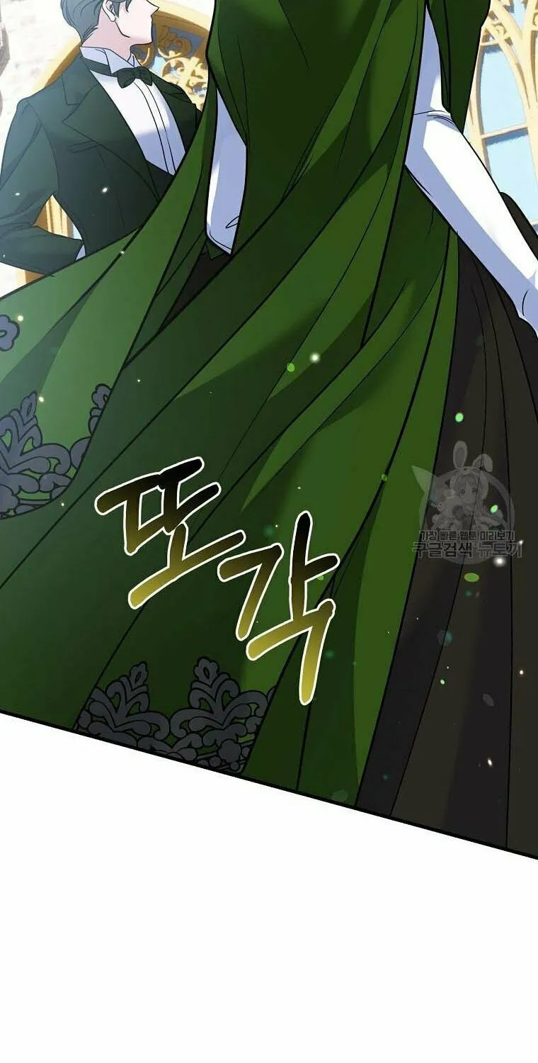 Ten Ways to Get Dumped by a Tyrant Chapter 28 page 120 - 