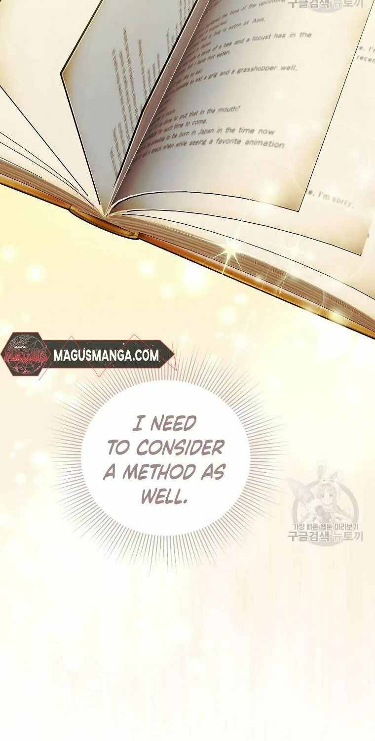 Ten Ways to Get Dumped by a Tyrant Chapter 28 page 21 - 