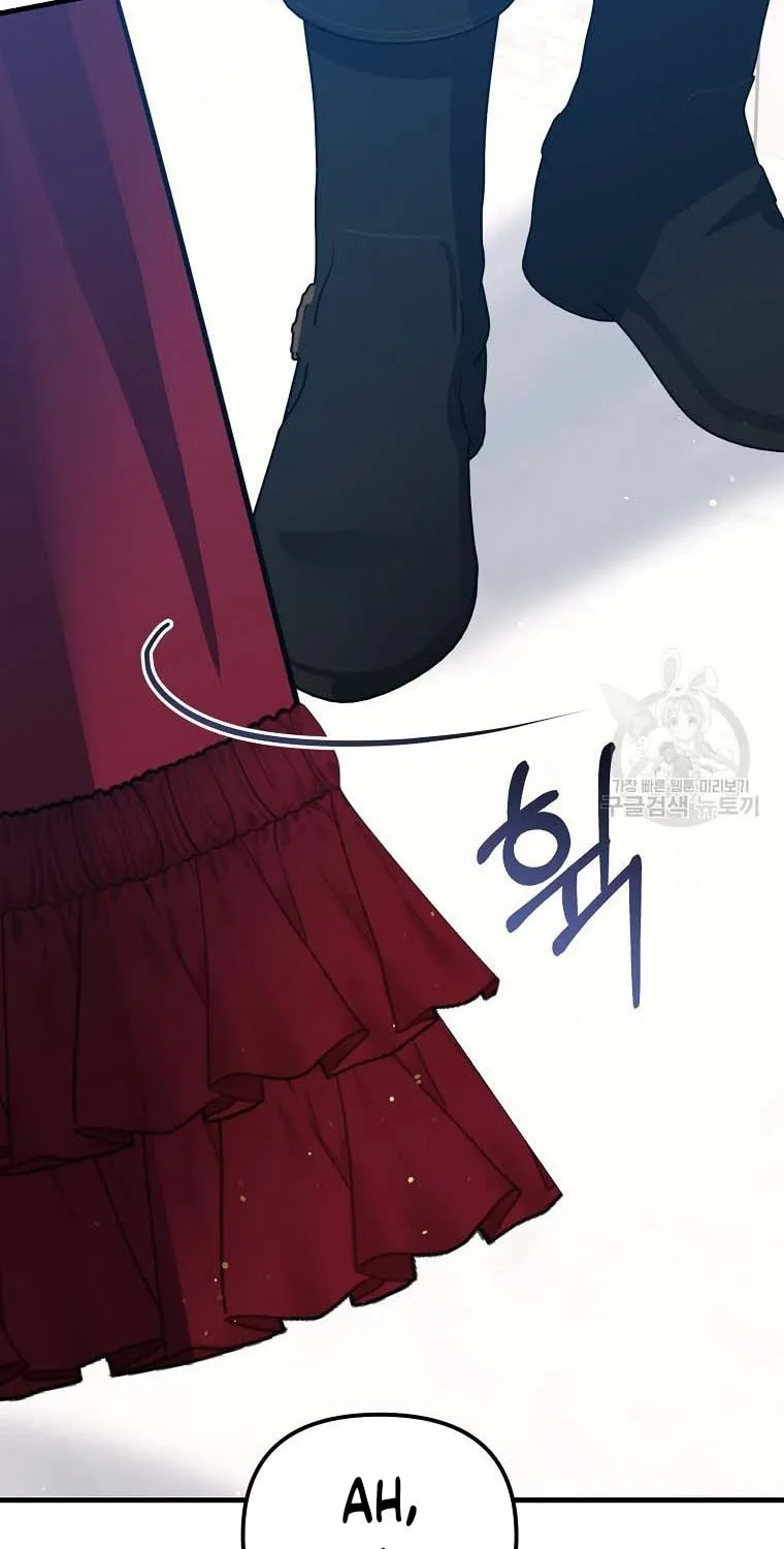 Ten Ways to Get Dumped by a Tyrant Chapter 28 page 27 - 