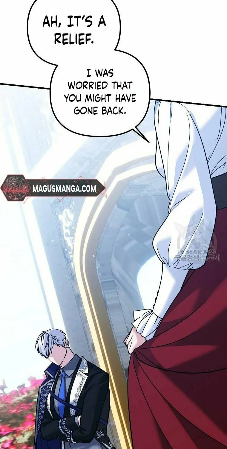 Ten Ways to Get Dumped by a Tyrant Chapter 28 page 5 - 
