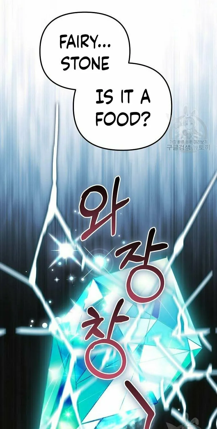 Ten Ways to Get Dumped by a Tyrant Chapter 28 page 79 - 