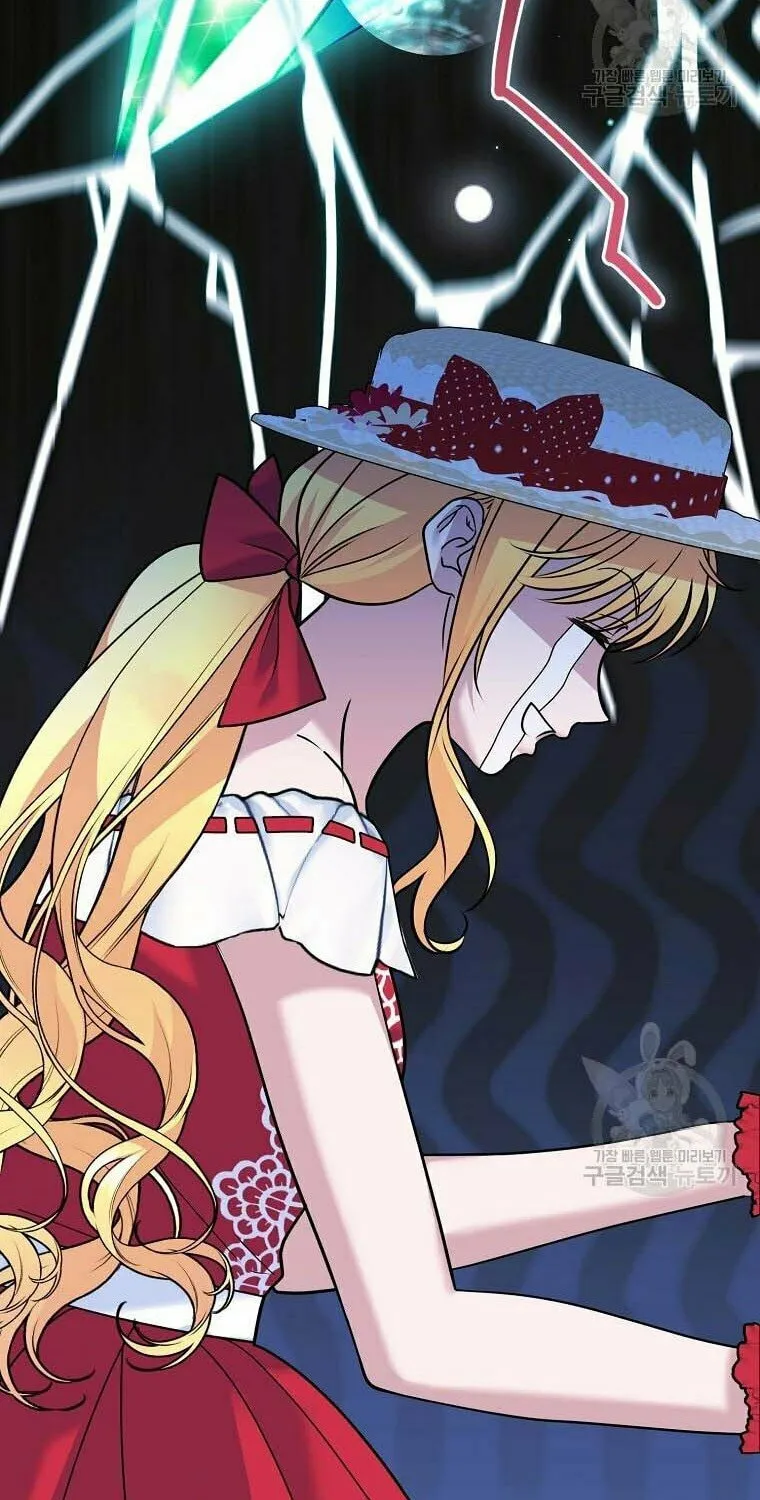 Ten Ways to Get Dumped by a Tyrant Chapter 28 page 80 - 