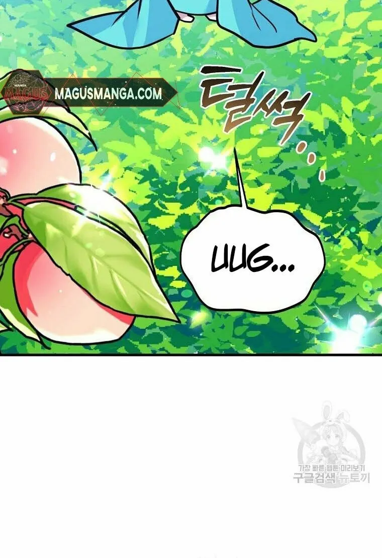 Ten Ways to Get Dumped by a Tyrant Chapter 28 page 87 - 
