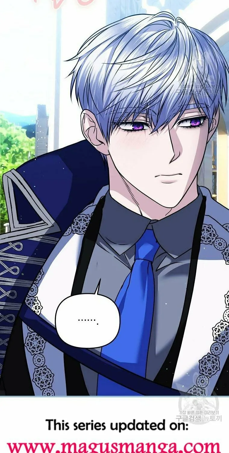 Ten Ways to Get Dumped by a Tyrant Chapter 28 page 10 - 