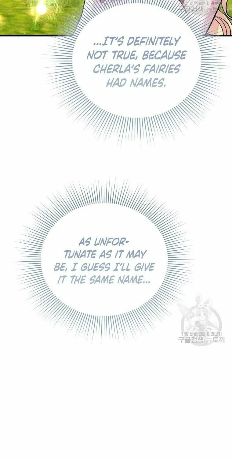 Ten Ways to Get Dumped by a Tyrant Chapter 28 page 95 - 