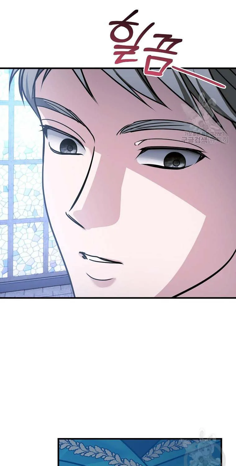 Ten Ways to Get Dumped by a Tyrant Chapter 29 page 114 - 