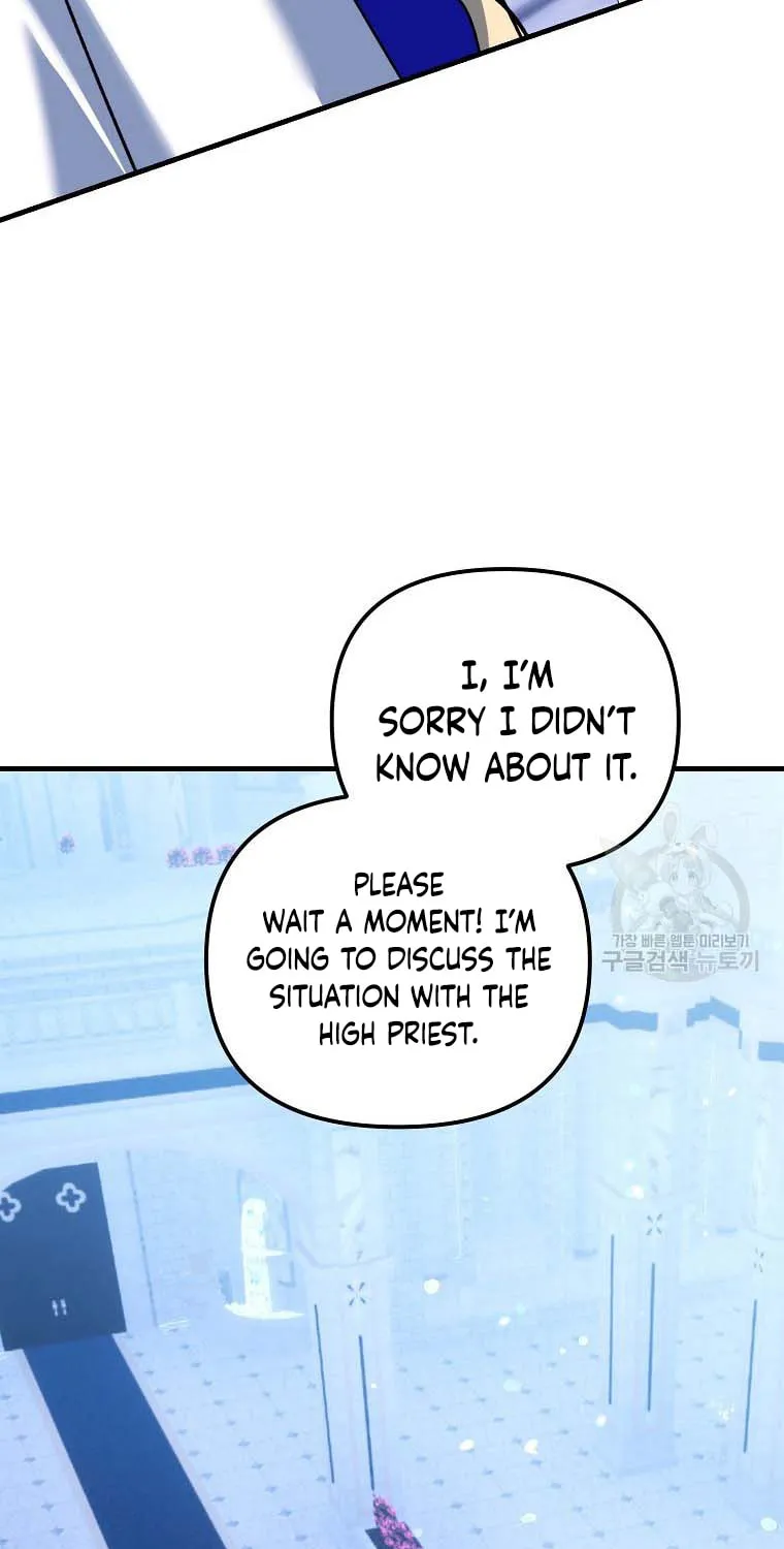 Ten Ways to Get Dumped by a Tyrant Chapter 29 page 118 - 