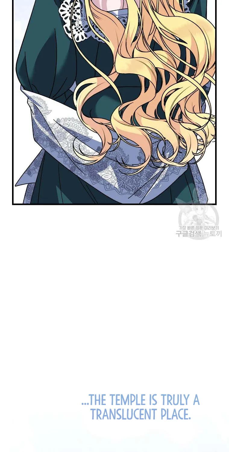 Ten Ways to Get Dumped by a Tyrant Chapter 29 page 129 - 