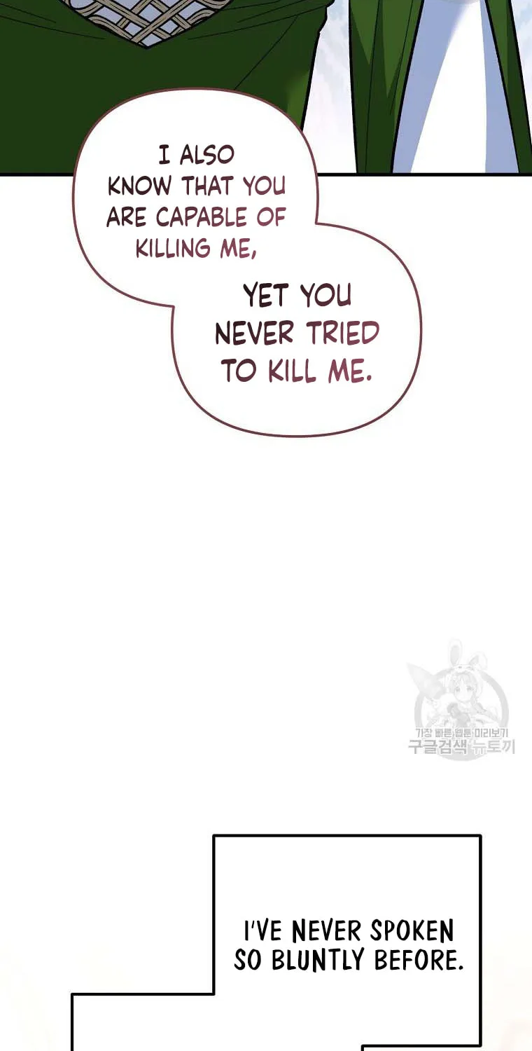 Ten Ways to Get Dumped by a Tyrant Chapter 29 page 21 - 