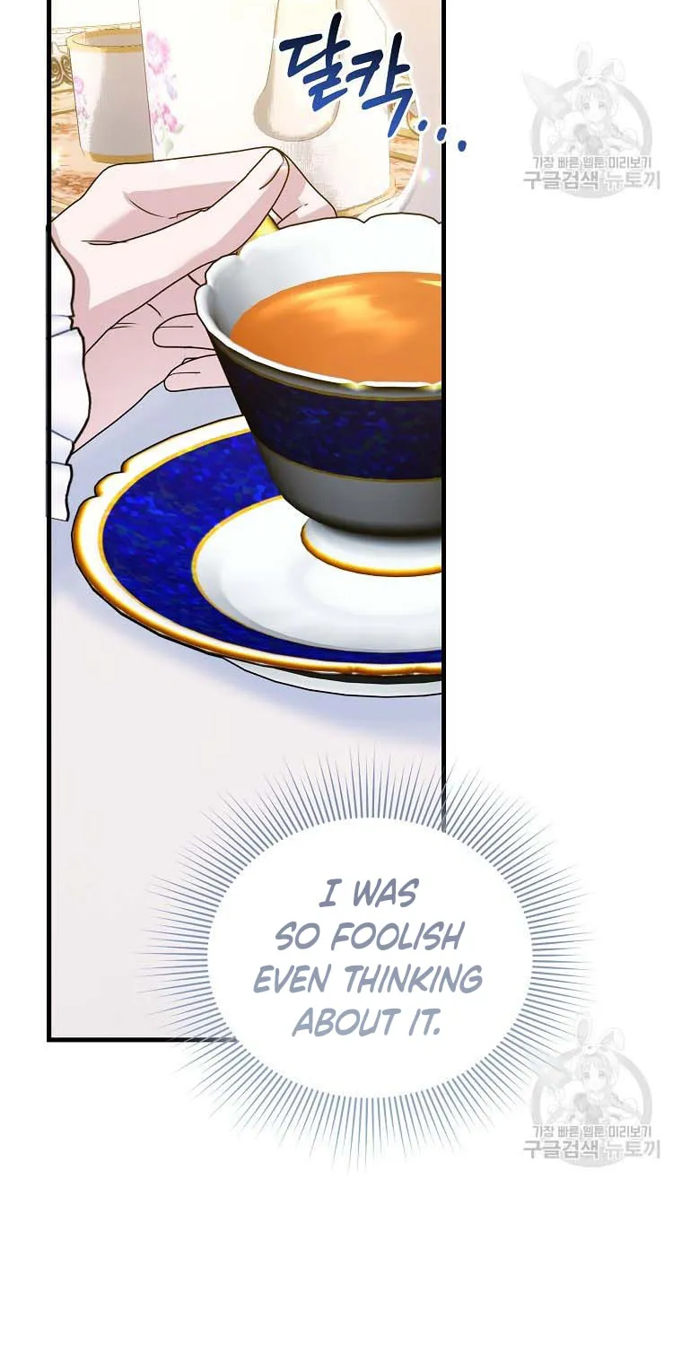 Ten Ways to Get Dumped by a Tyrant Chapter 29 page 4 - 