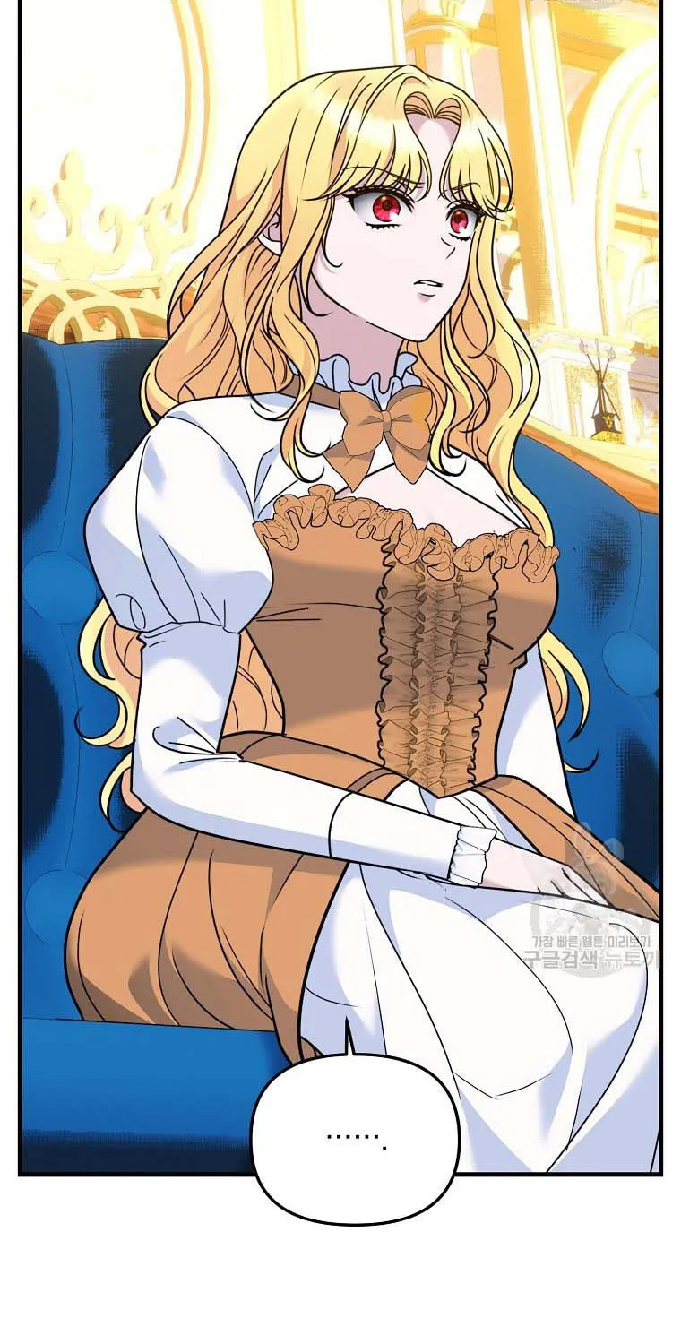 Ten Ways to Get Dumped by a Tyrant Chapter 29 page 45 - 
