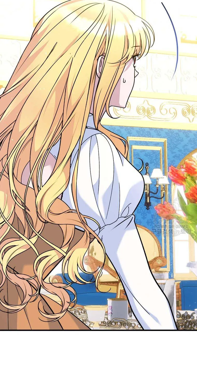 Ten Ways to Get Dumped by a Tyrant Chapter 29 page 48 - 