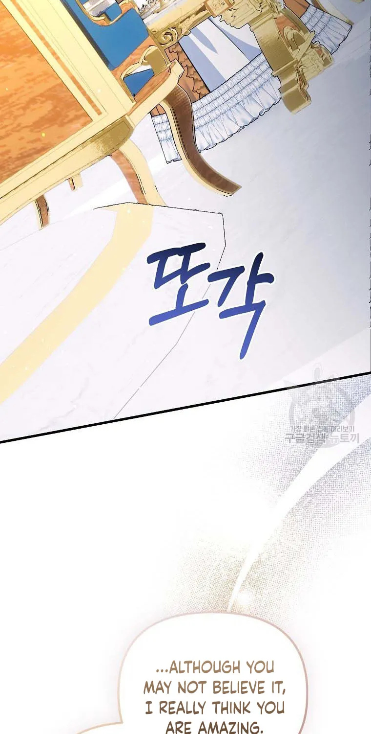 Ten Ways to Get Dumped by a Tyrant Chapter 29 page 51 - 