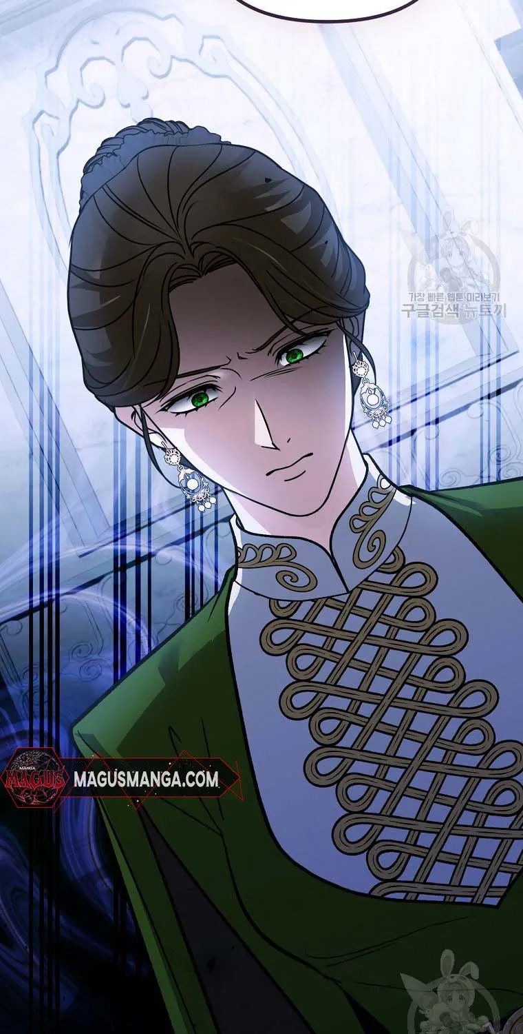 Ten Ways to Get Dumped by a Tyrant Chapter 29 page 58 - 