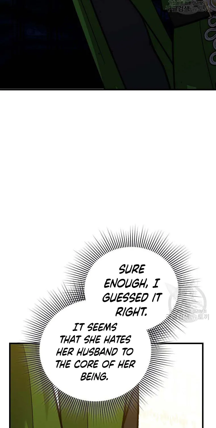 Ten Ways to Get Dumped by a Tyrant Chapter 29 page 59 - 