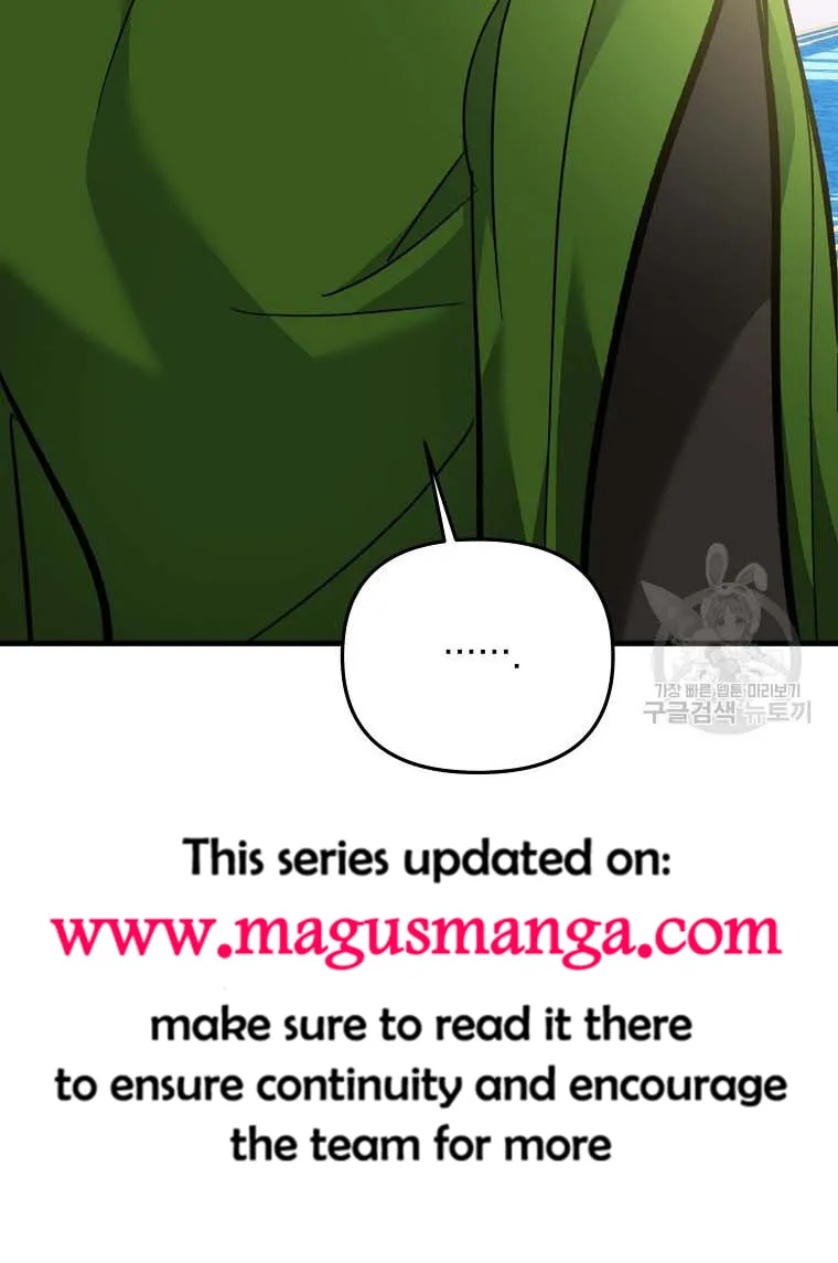 Ten Ways to Get Dumped by a Tyrant Chapter 29 page 66 - 