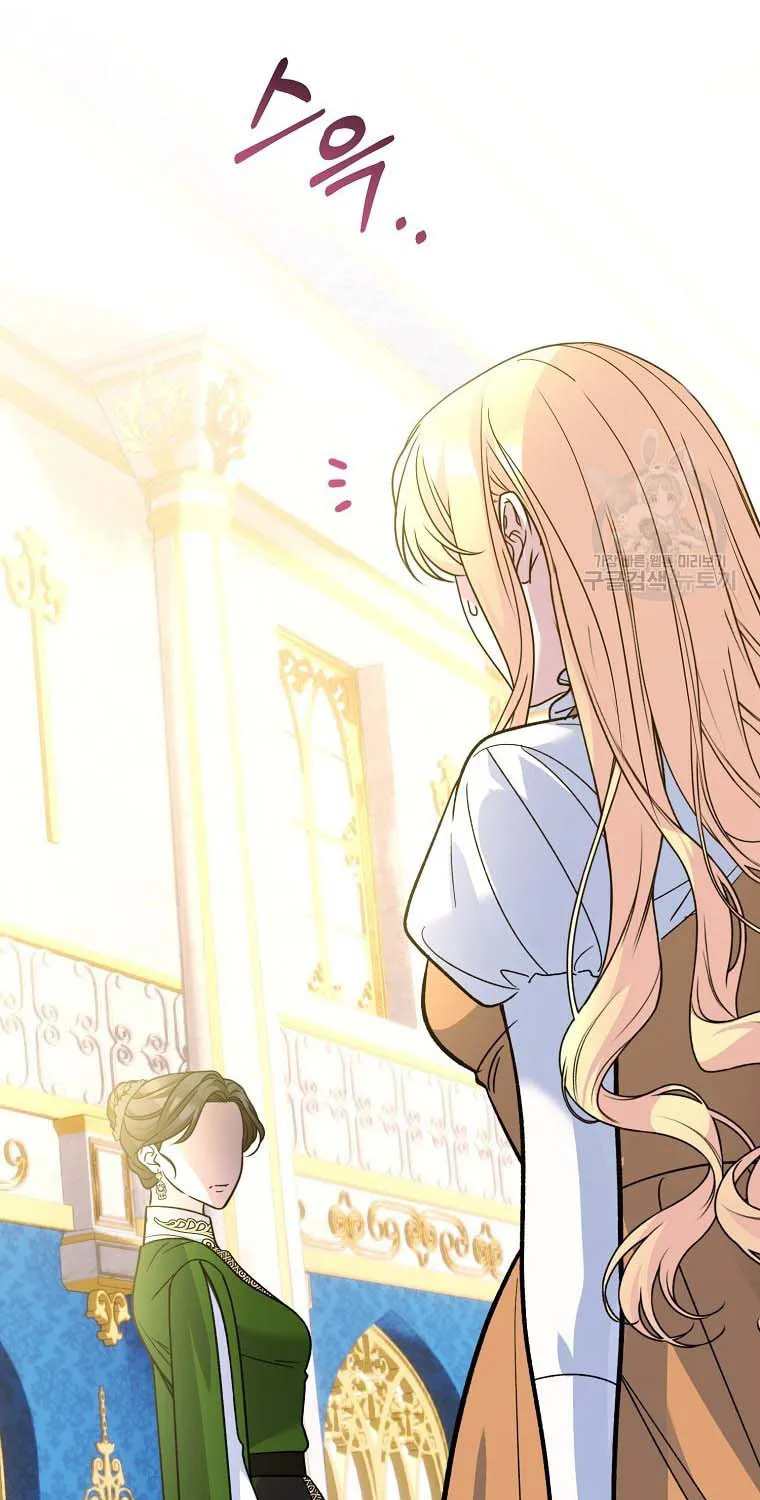 Ten Ways to Get Dumped by a Tyrant Chapter 29 page 67 - 
