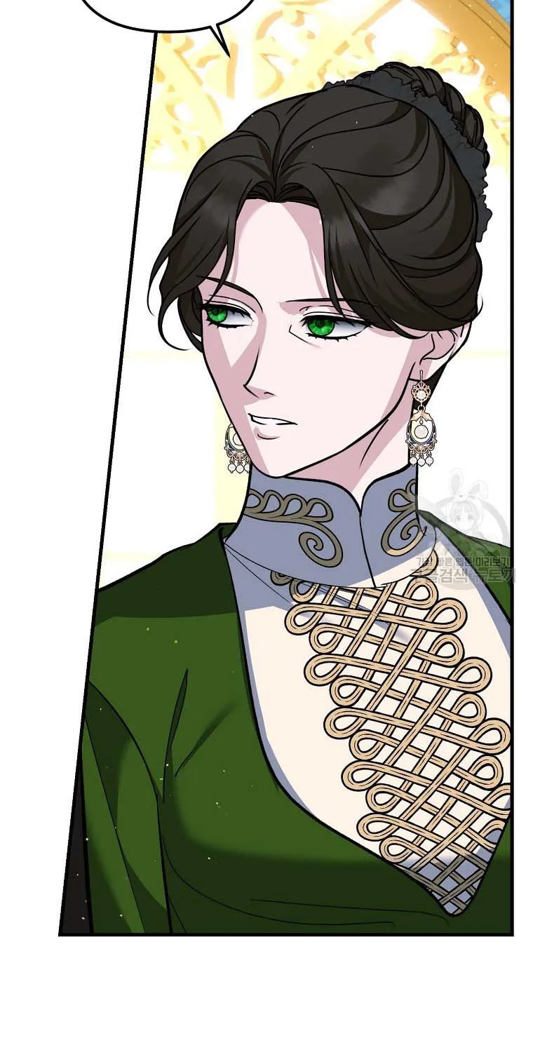 Ten Ways to Get Dumped by a Tyrant Chapter 29 page 69 - 