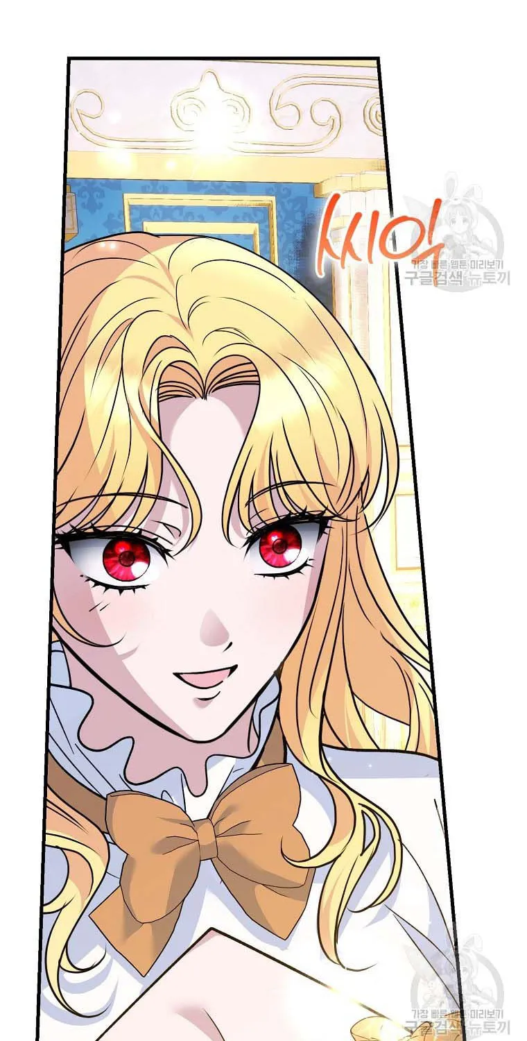 Ten Ways to Get Dumped by a Tyrant Chapter 29 page 70 - 