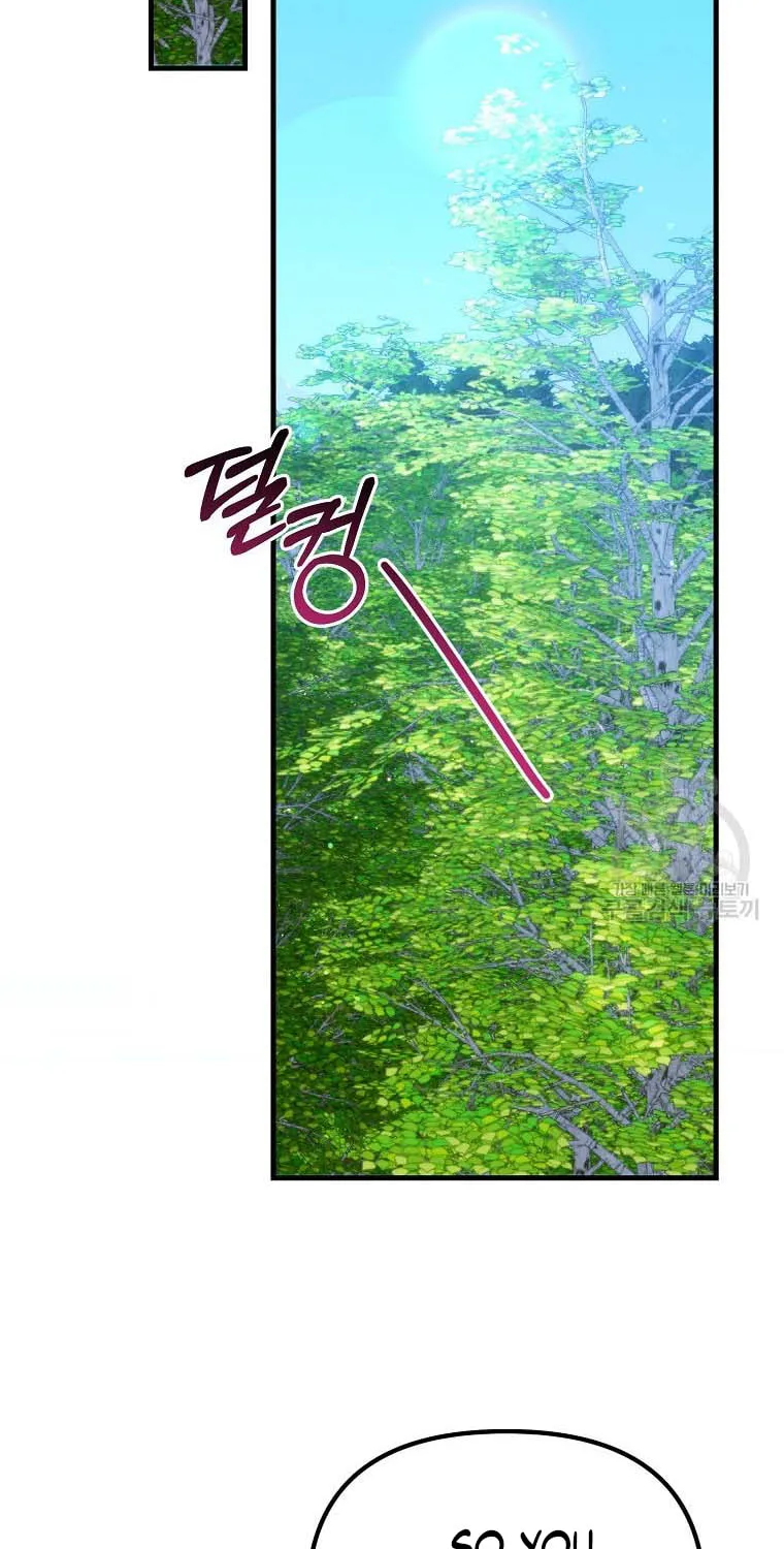 Ten Ways to Get Dumped by a Tyrant Chapter 29 page 74 - 