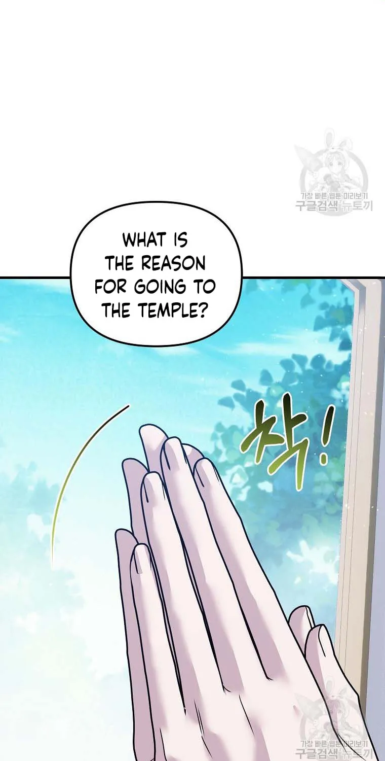 Ten Ways to Get Dumped by a Tyrant Chapter 29 page 81 - 