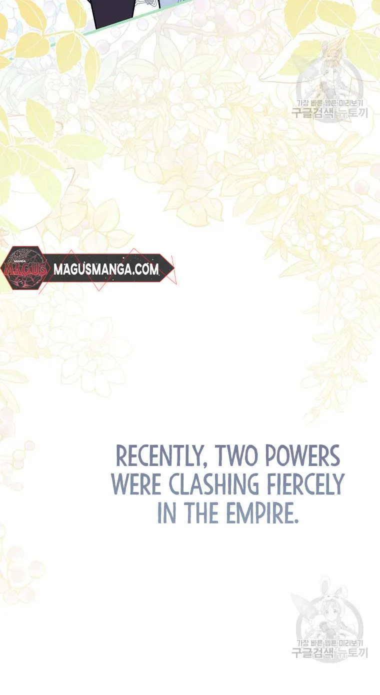 Ten Ways to Get Dumped by a Tyrant Chapter 29 page 84 - 