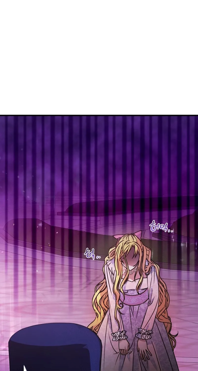 Ten Ways to Get Dumped by a Tyrant Chapter 3 page 5 - 
