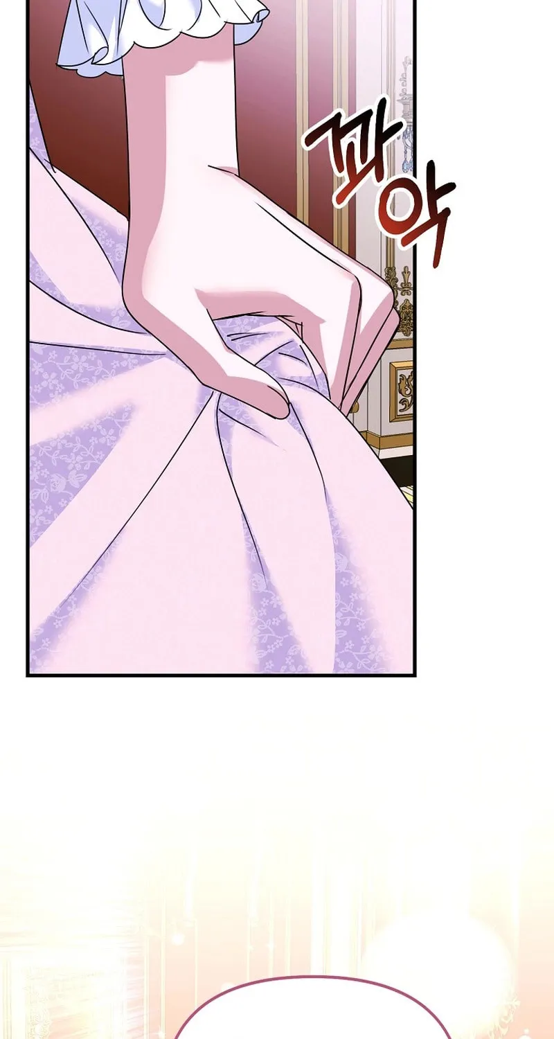 Ten Ways to Get Dumped by a Tyrant Chapter 3 page 68 - 