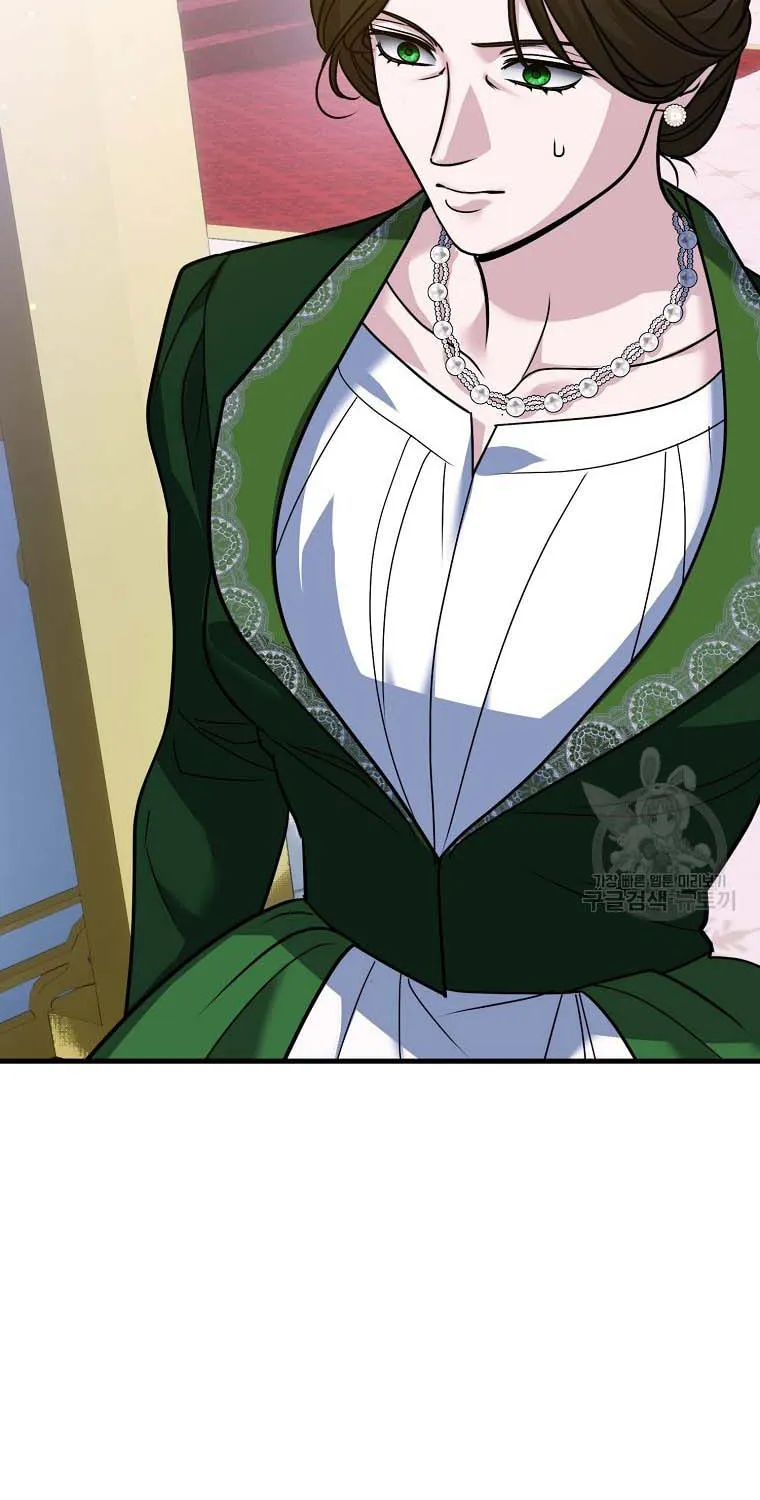 Ten Ways to Get Dumped by a Tyrant Chapter 30 page 108 - 
