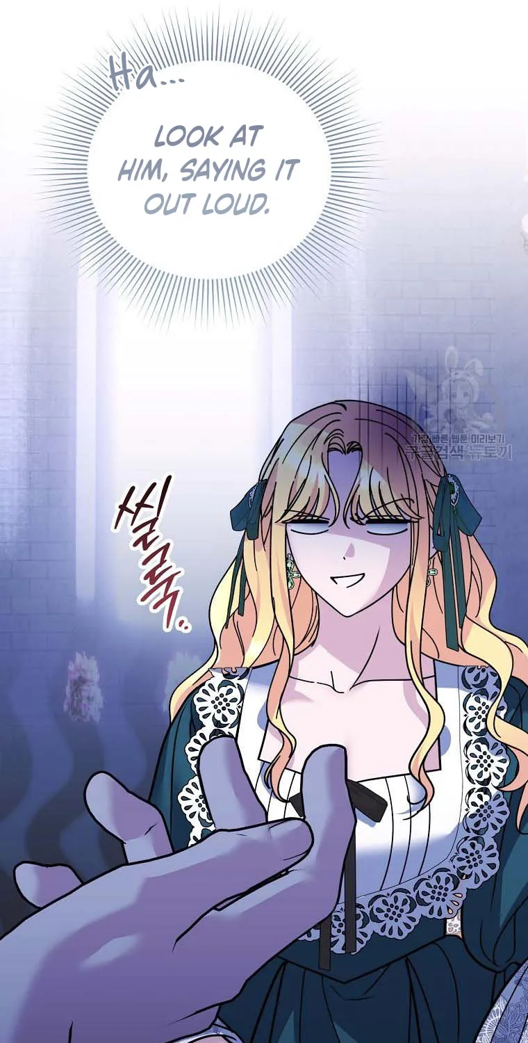Ten Ways to Get Dumped by a Tyrant Chapter 30 page 12 - 