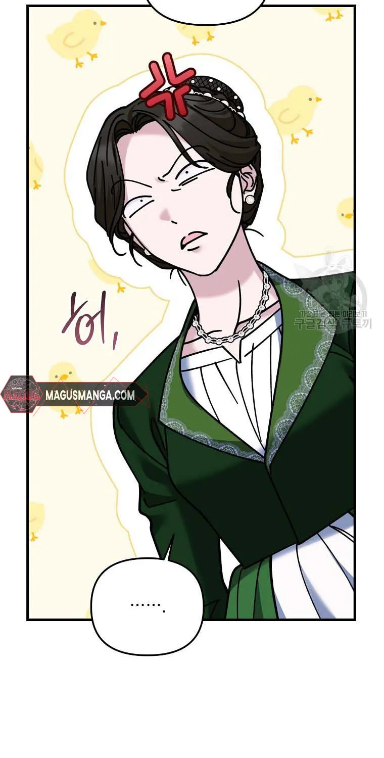 Ten Ways to Get Dumped by a Tyrant Chapter 30 page 119 - 