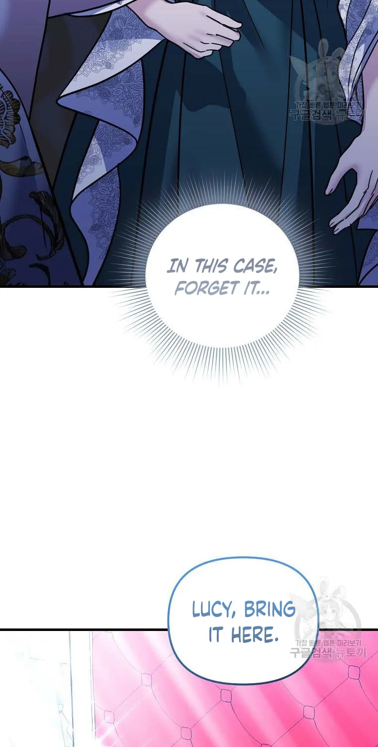 Ten Ways to Get Dumped by a Tyrant Chapter 30 page 13 - 