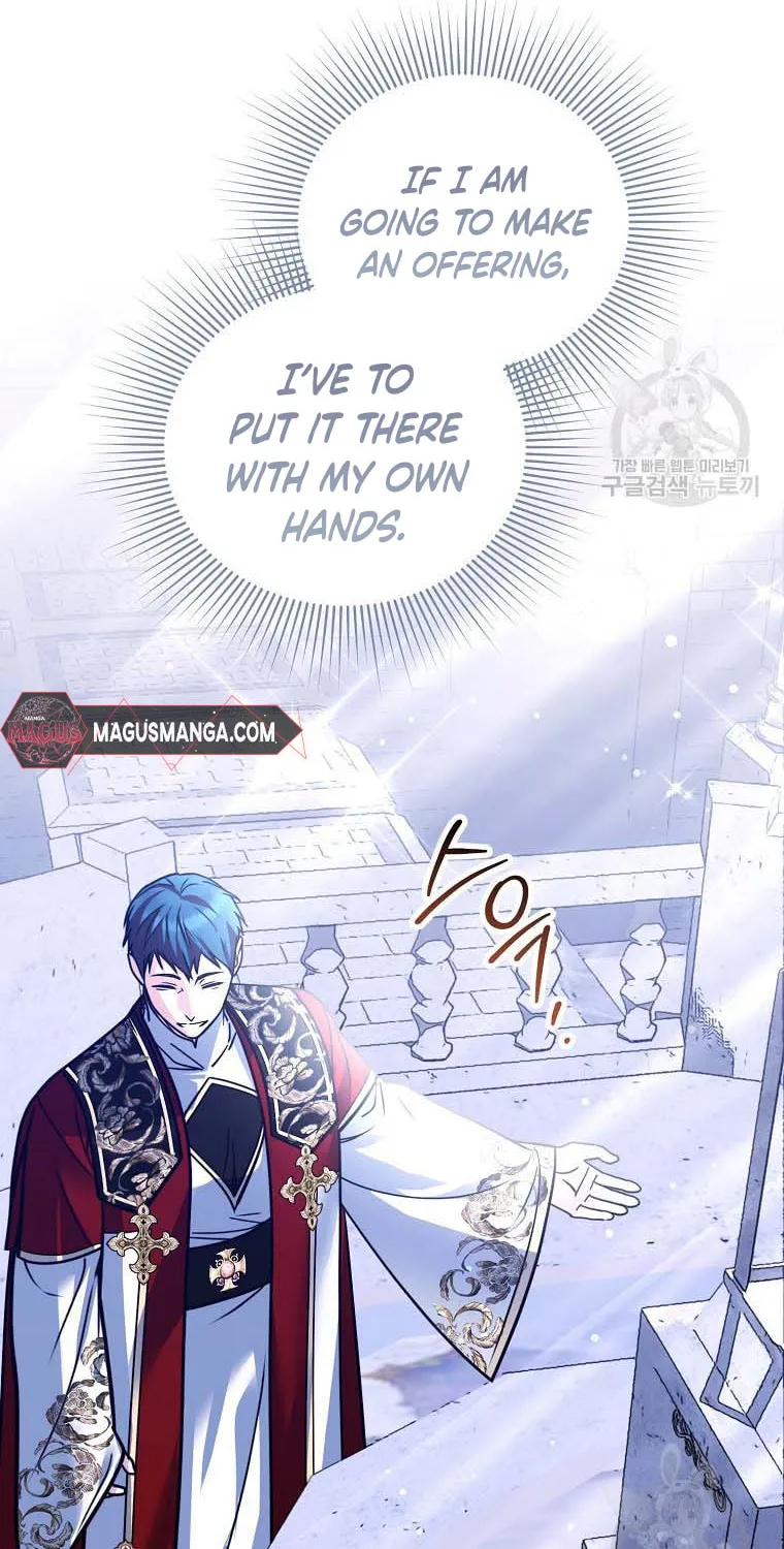 Ten Ways to Get Dumped by a Tyrant Chapter 30 page 15 - 