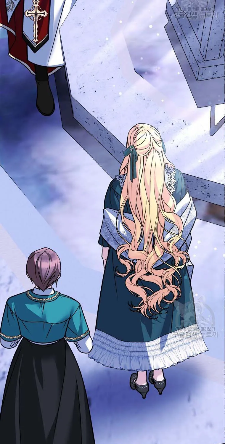 Ten Ways to Get Dumped by a Tyrant Chapter 30 page 16 - 