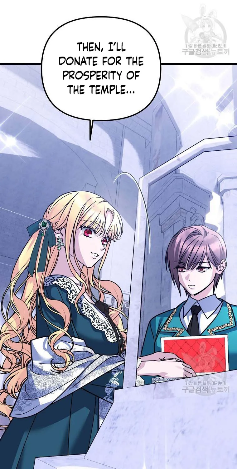 Ten Ways to Get Dumped by a Tyrant Chapter 30 page 18 - 