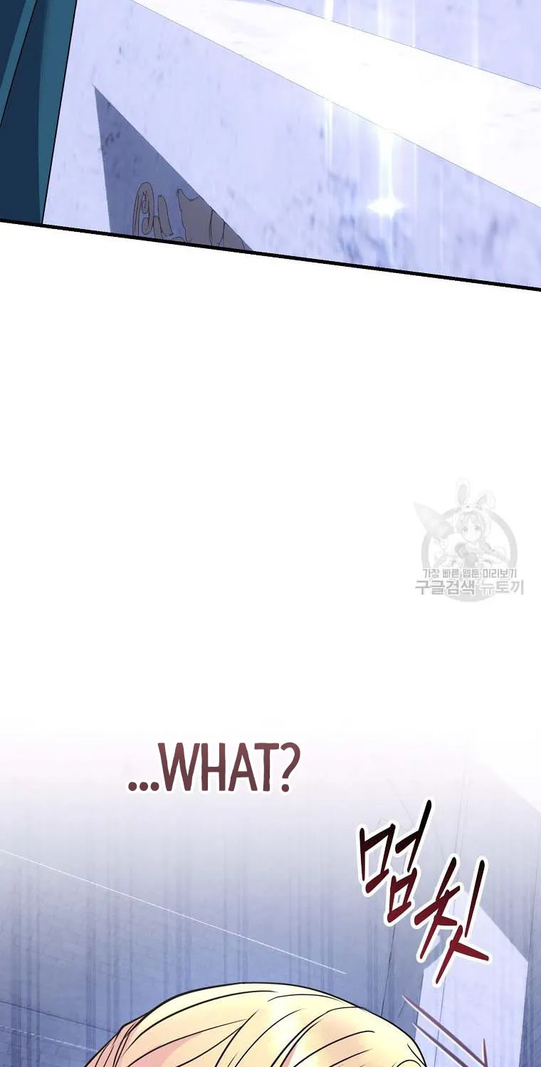 Ten Ways to Get Dumped by a Tyrant Chapter 30 page 19 - 