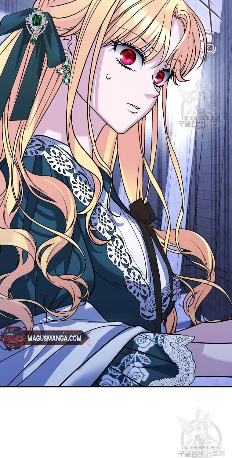 Ten Ways to Get Dumped by a Tyrant Chapter 30 page 20 - 